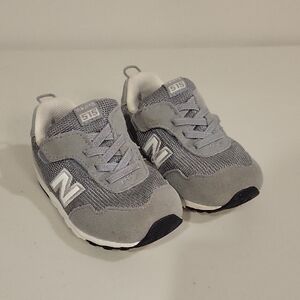 New Balance Kids' Gray Sneakers